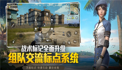 雪豹画质助手Avenger