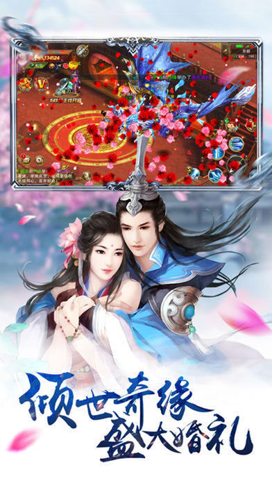 太古灵诀