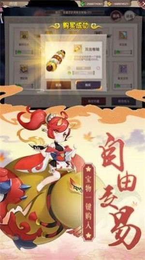 青灵诛仙