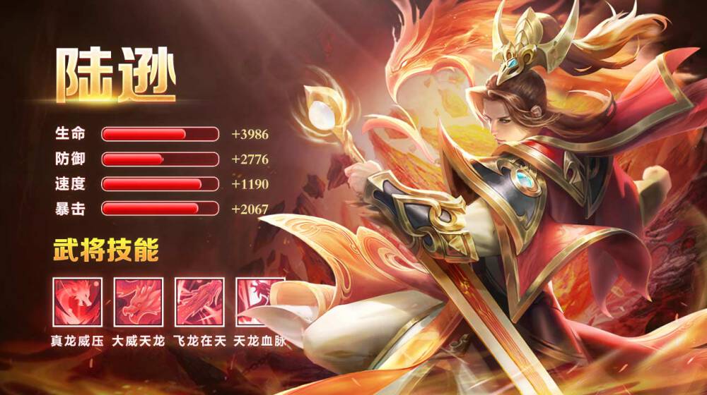 一五游戏攻城大业