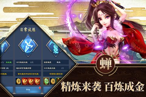 英雄请留步