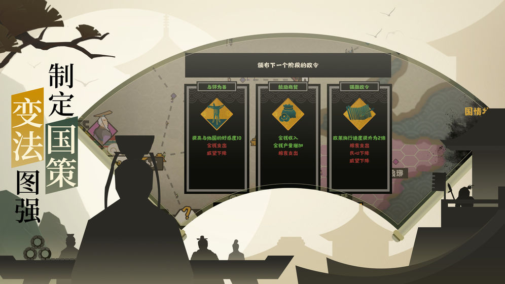 无悔入华夏完整版最新版