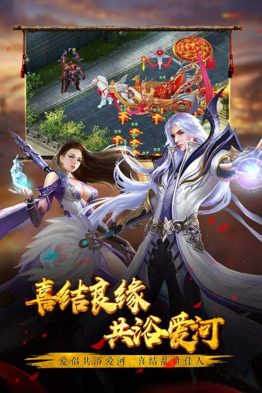 三国战记名将录