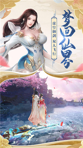 缘遇九州