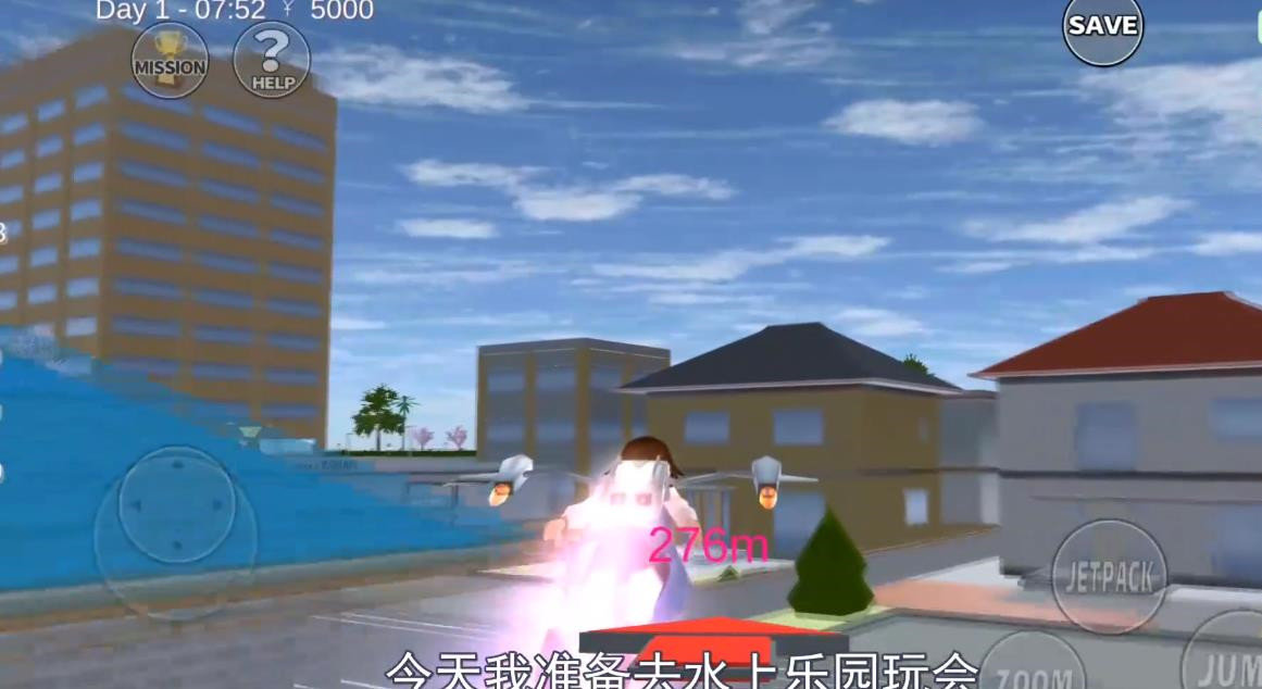 樱花盒子1.038.72版本无广告