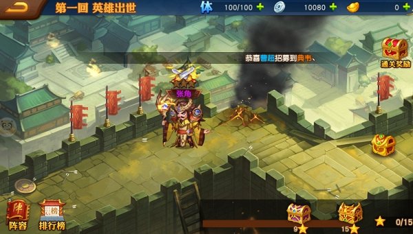 37我的帝国2