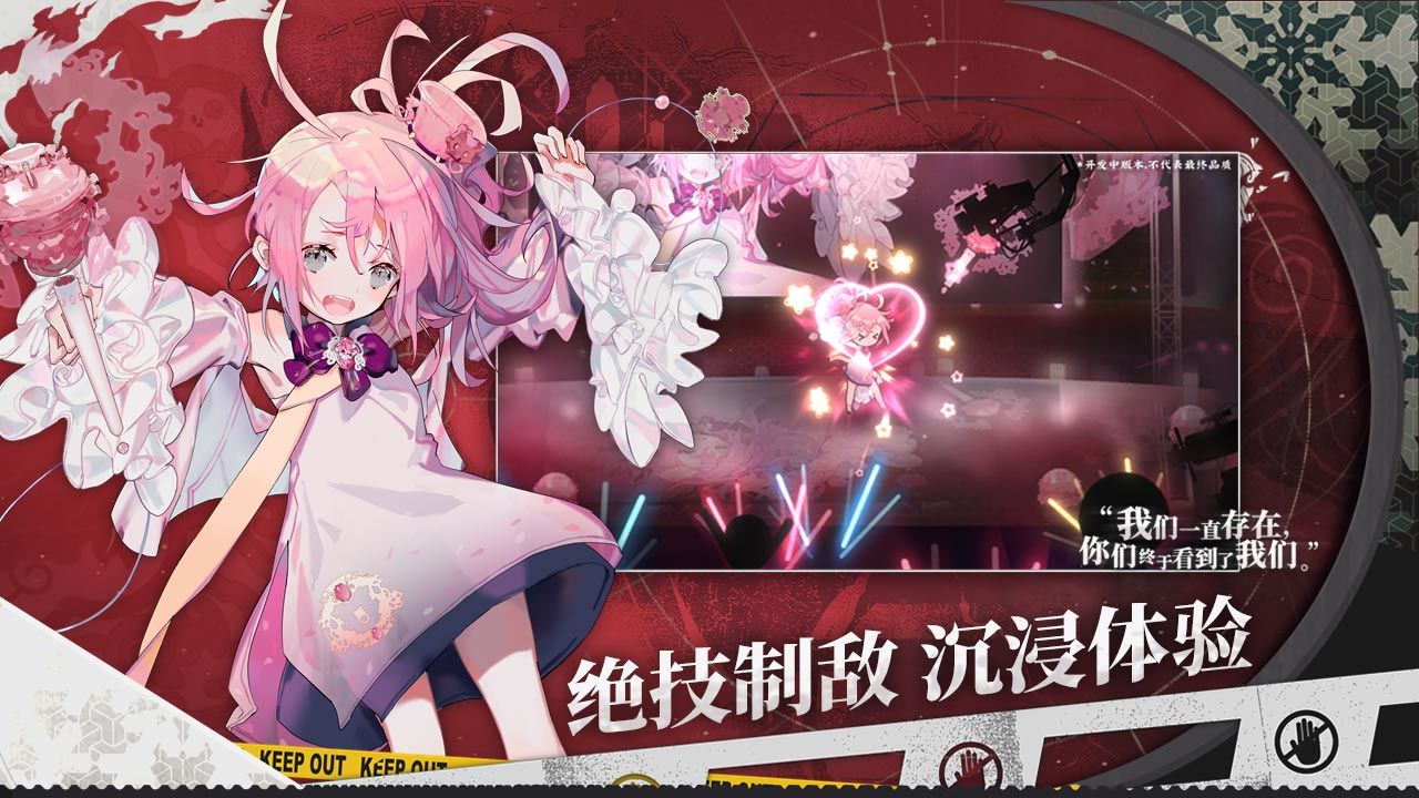 古来弥新