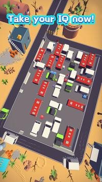出车停车