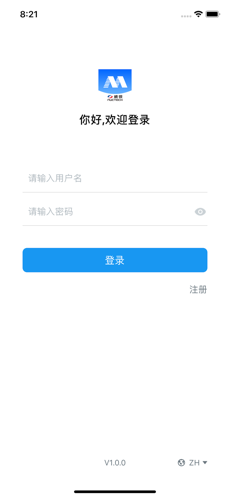 快雁维保