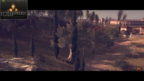 罗马2全面战争帝皇版