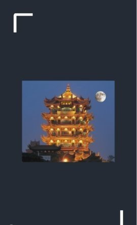 睿见AR