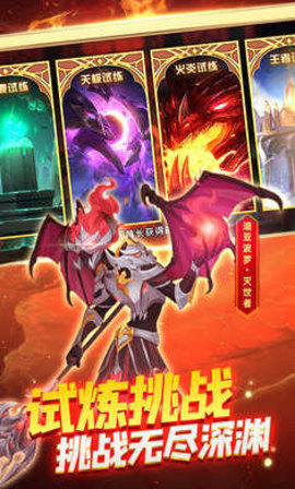 火柴人战争遗产3无敌版