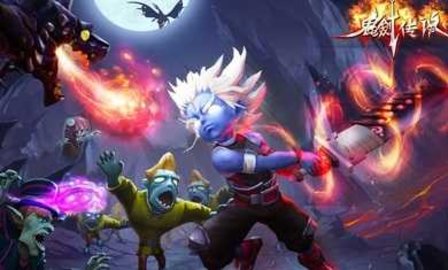 鬼剑传说2020无限破解版