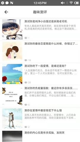 小鲸鱼app苹果版免费下载