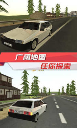 出租车驾驶模拟