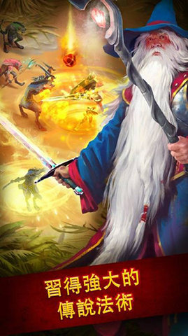 英雄工会幻想RPG