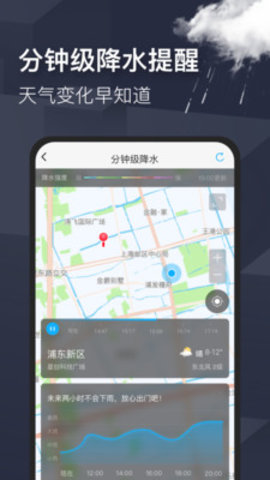 喜从天降app最新版手机下载
