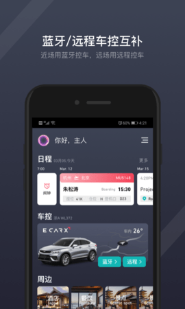 gkui吉客