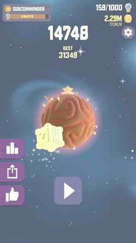 太空边界2
