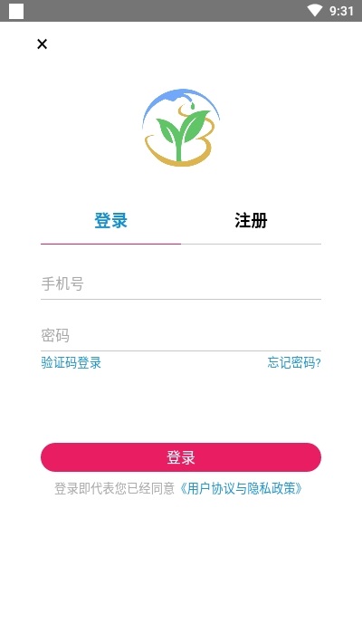 加油贝商城