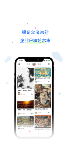 故纸堆