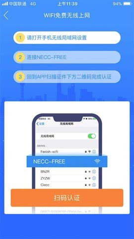 中国国际进口博览会 中国国际进口博览会