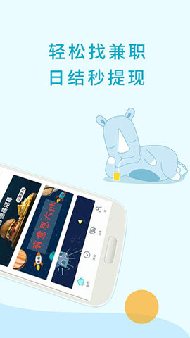 酷爱剪辑视频编辑