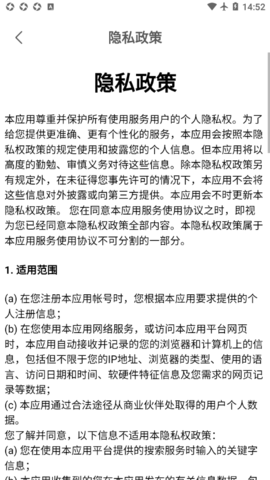 7ef6198efbc6cbbb_600_0.png
