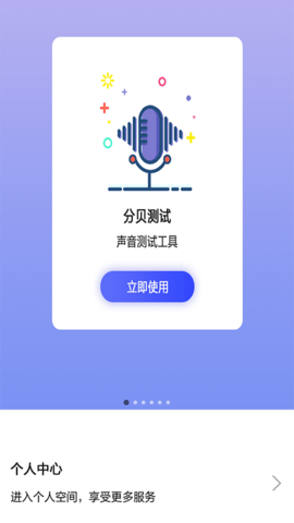7ef619dad965d704_600_0.png