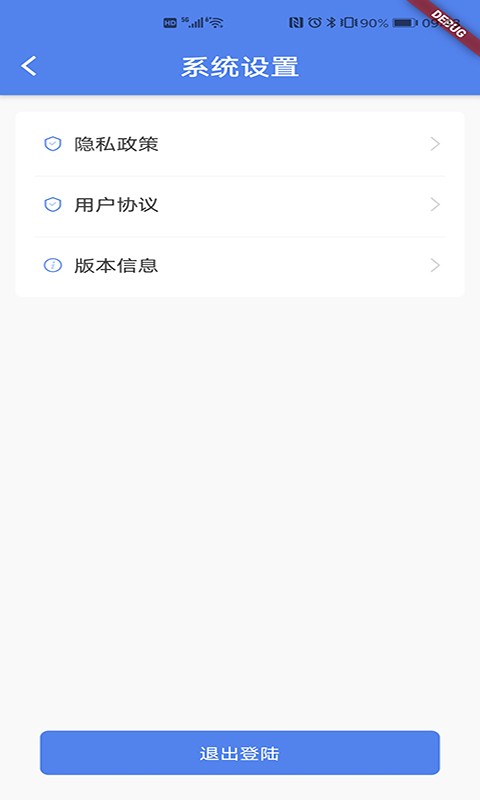 zhijiangshiyanshi