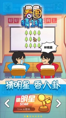 download.jpg