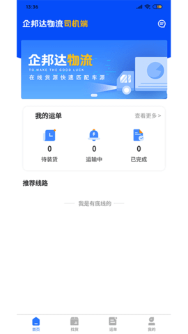 7ef61a1a0d62f4e3_600_0.png