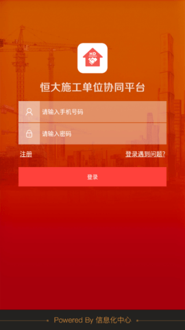 23423432 (4).png
