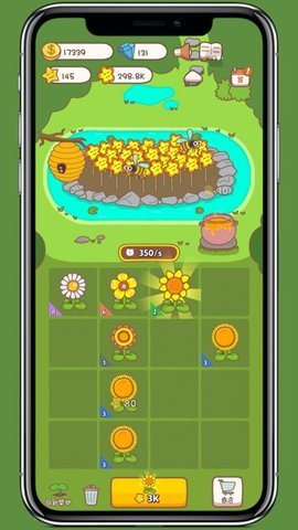 Pocket Farm Pocket Farm