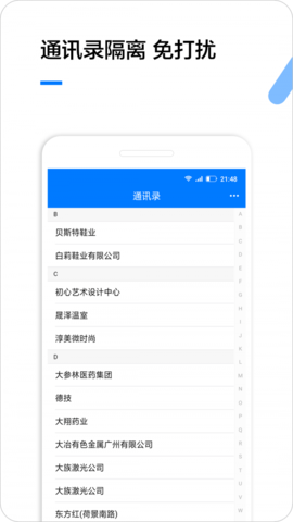 7ef61244aa66fb78_600_0.png