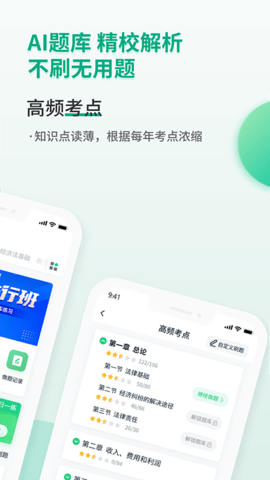 7ef618ddf7593a66_600_0.png