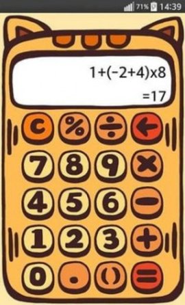 calculator（猫咪计算器）