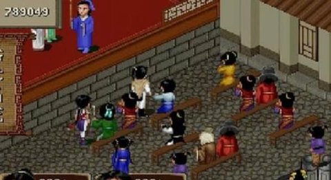 仙剑奇侠传98