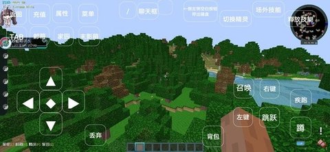 日月宝可梦