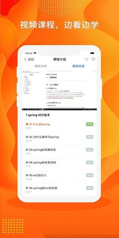 数云圈