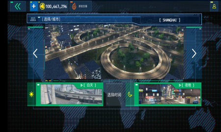 Police Sim 2022