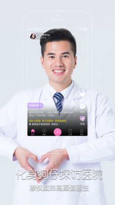仟姿 仟姿