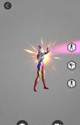 Ultraman AR