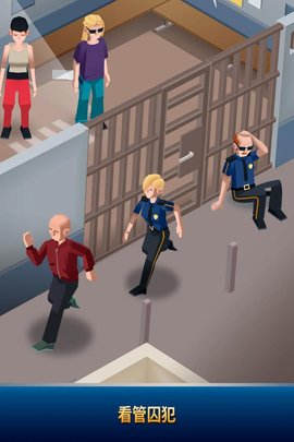 Idle Police Tycoon
