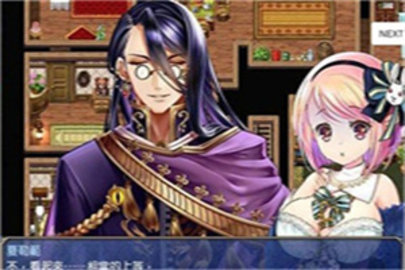 lunaticrecord手机破解版