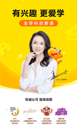 16f60361feeac7fe_600_0.png