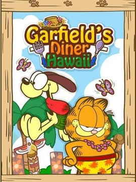 Garfields Diner破解版