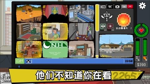 不要喂猴子