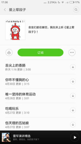 Radio