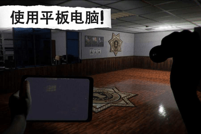 悬案电子机器人杀人案件